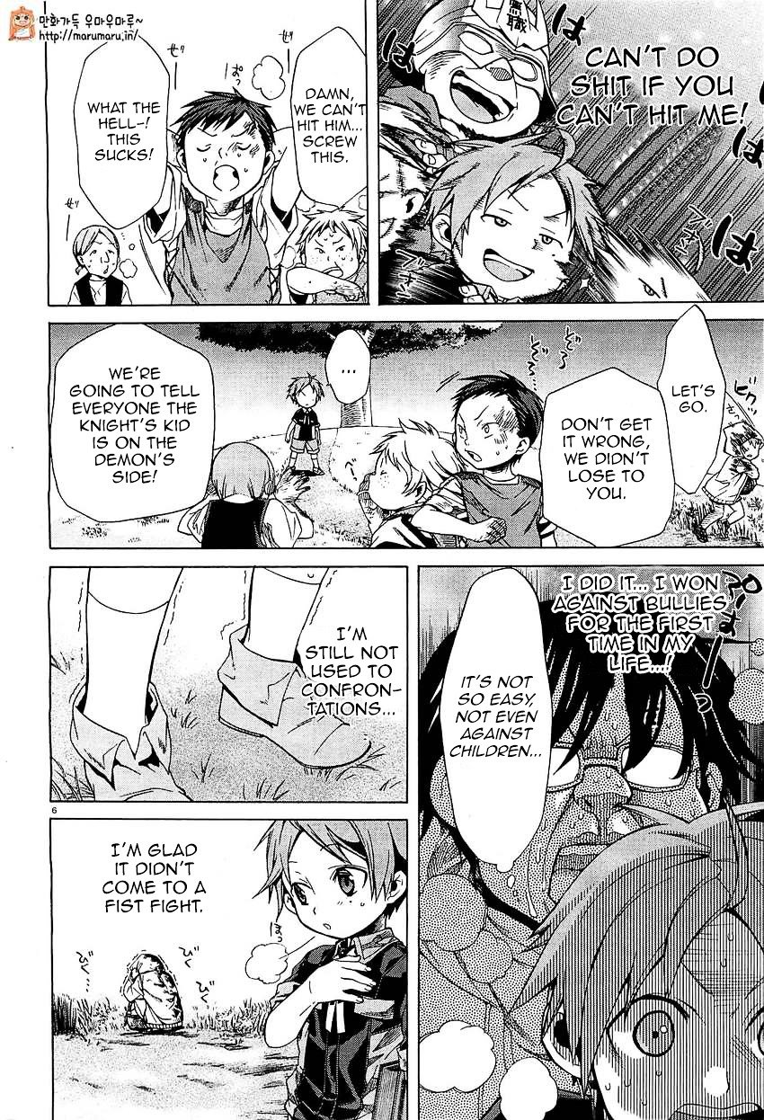 Jobless Reincarnation, Chapter 4 image 06